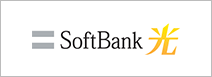 SoftBank光