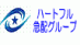 �w���E�P�g���z�Ȃ�n�[�g�t���I