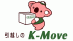 k-move