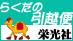 �炭��
