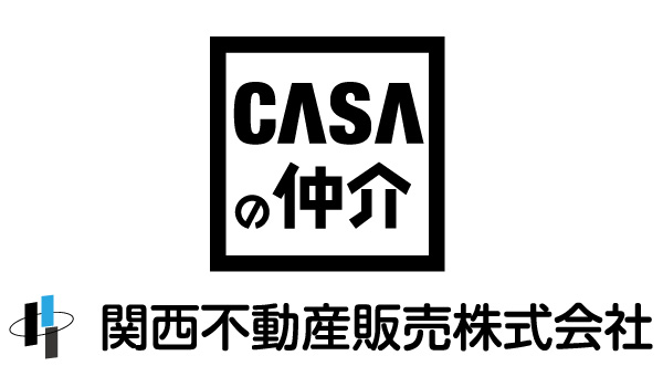 CASAの仲介 関西不動産販売(株)千里中央店