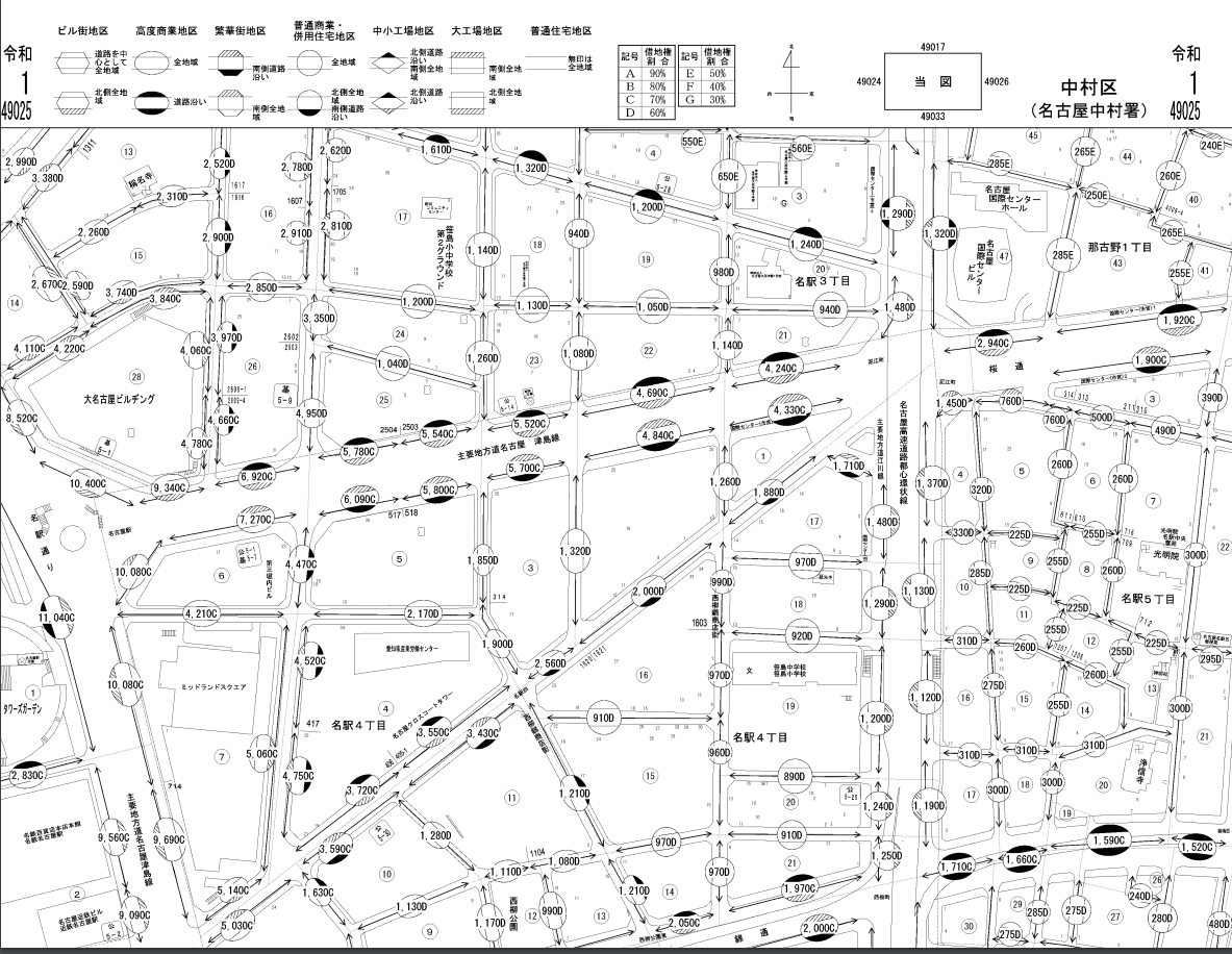 図解つき！路線価の見方完全マニュアル| 引越し見積もりの引越し侍