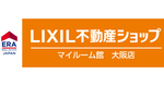 LIXIL不動産ショップ　マイルーム館大阪店