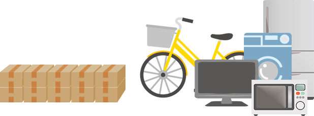 イラスト：ダンボールと引越しの荷物のイラスト。