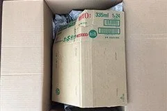 写真：小さく切り取ったダンボールを被せている写真