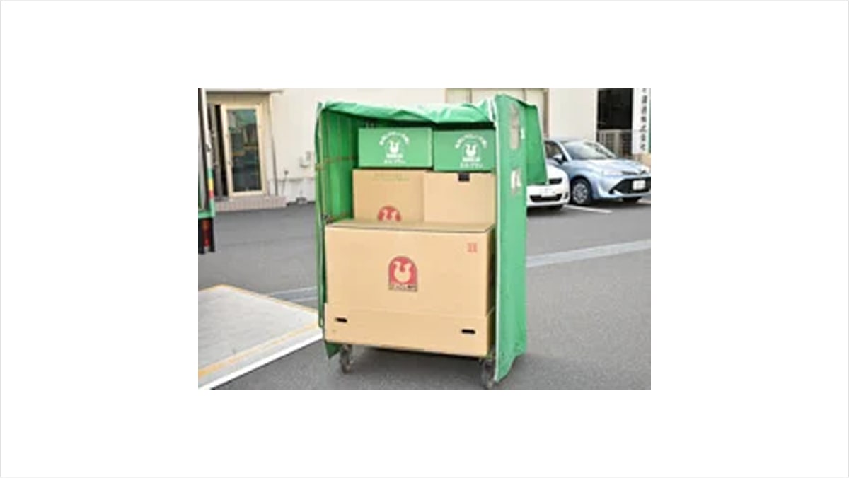 写真:カーゴテナーが写っている写真