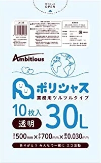 引っ越し準備に必要なもの・道具リスト | 引越し見積もりの引越し侍