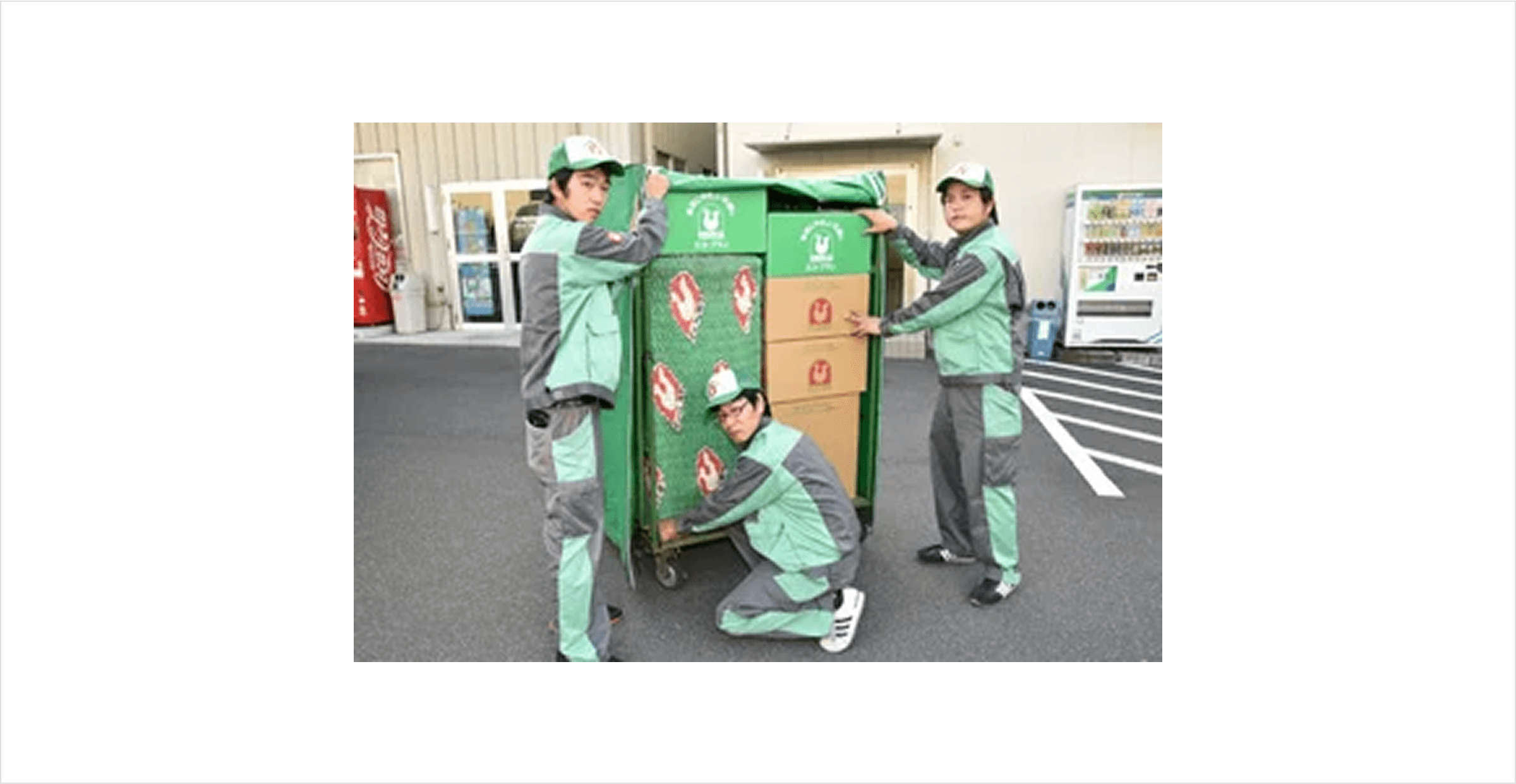 写真:カーゴテナーに荷物が収まった写真