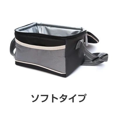 写真：クーラーボックスに入れて自分で運ぶ。ソフトタイプのクーラーボックス。