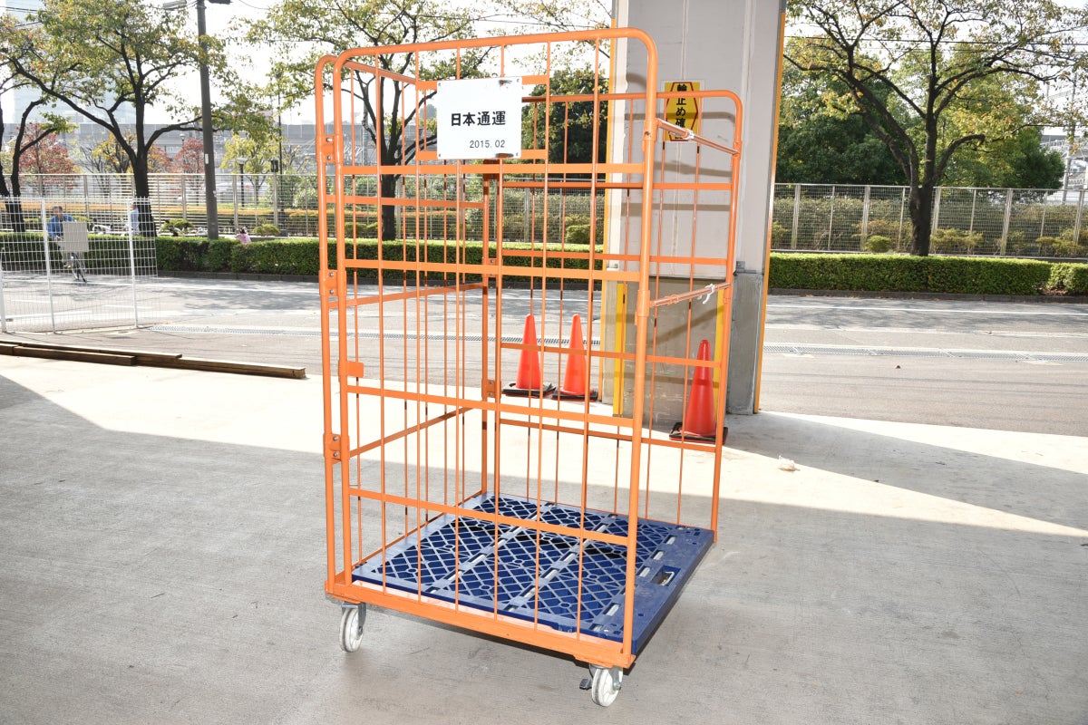 写真：コンテナボックスの写真。