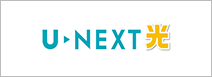 ロゴ：U-NEXT光