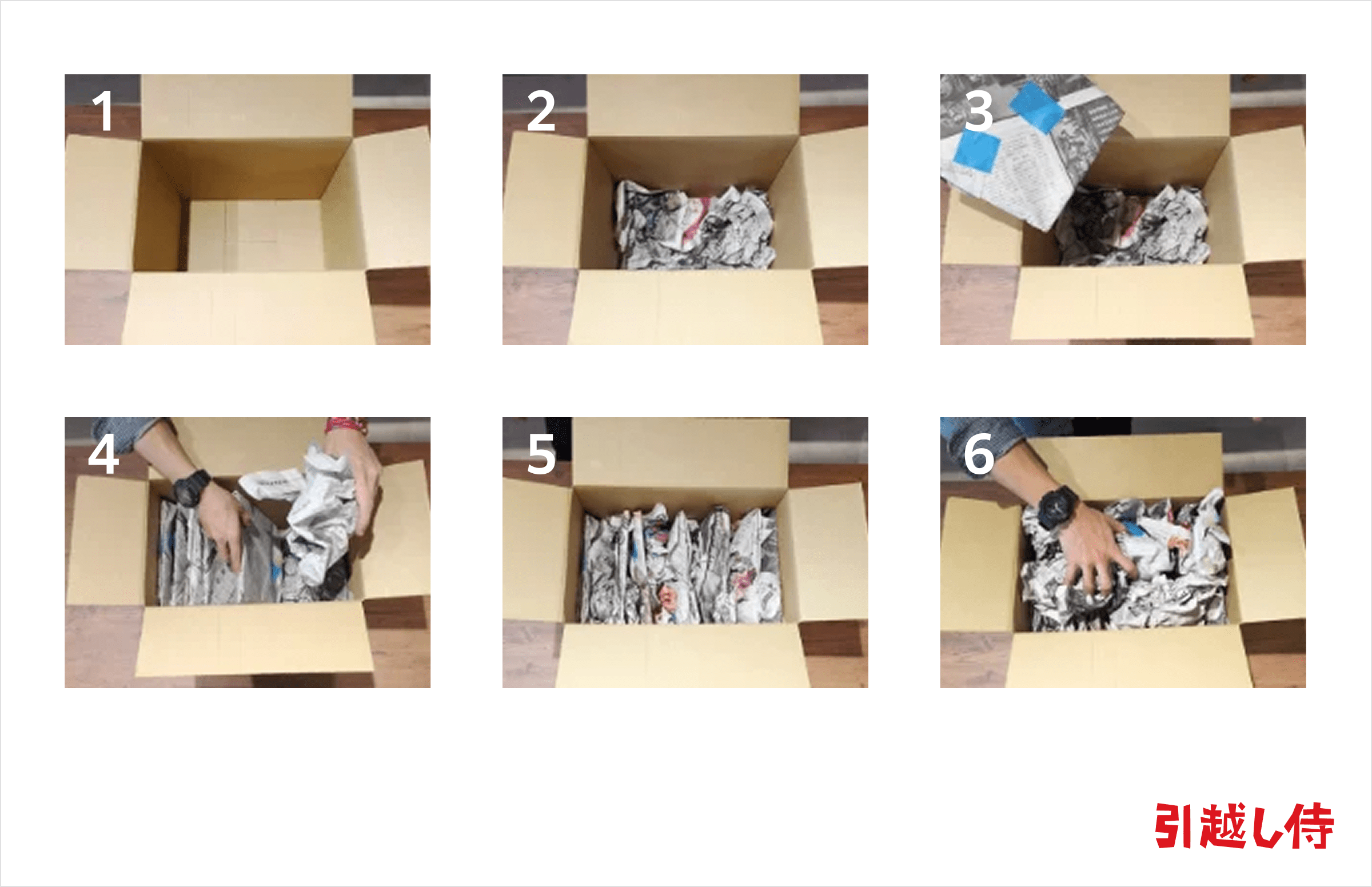 写真：食器をダンボールに詰める方法とコツ