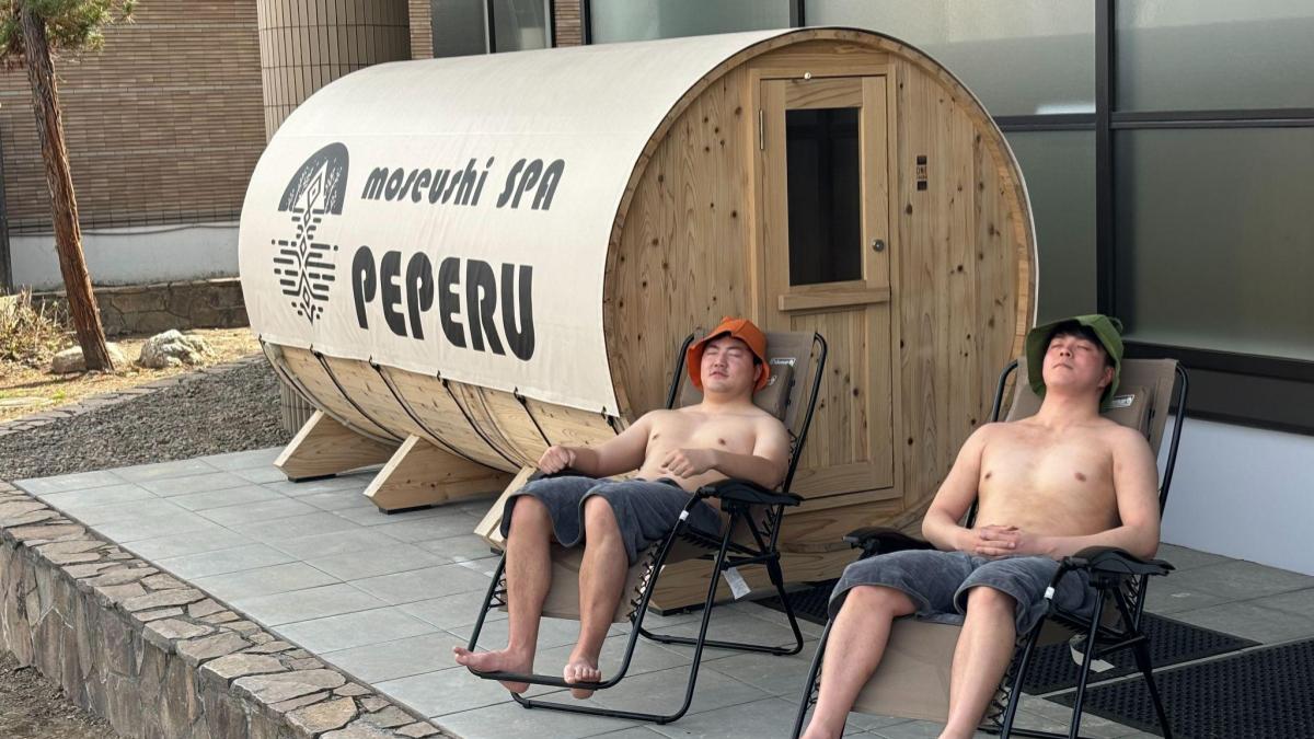 妹背牛町 プロモーション写真