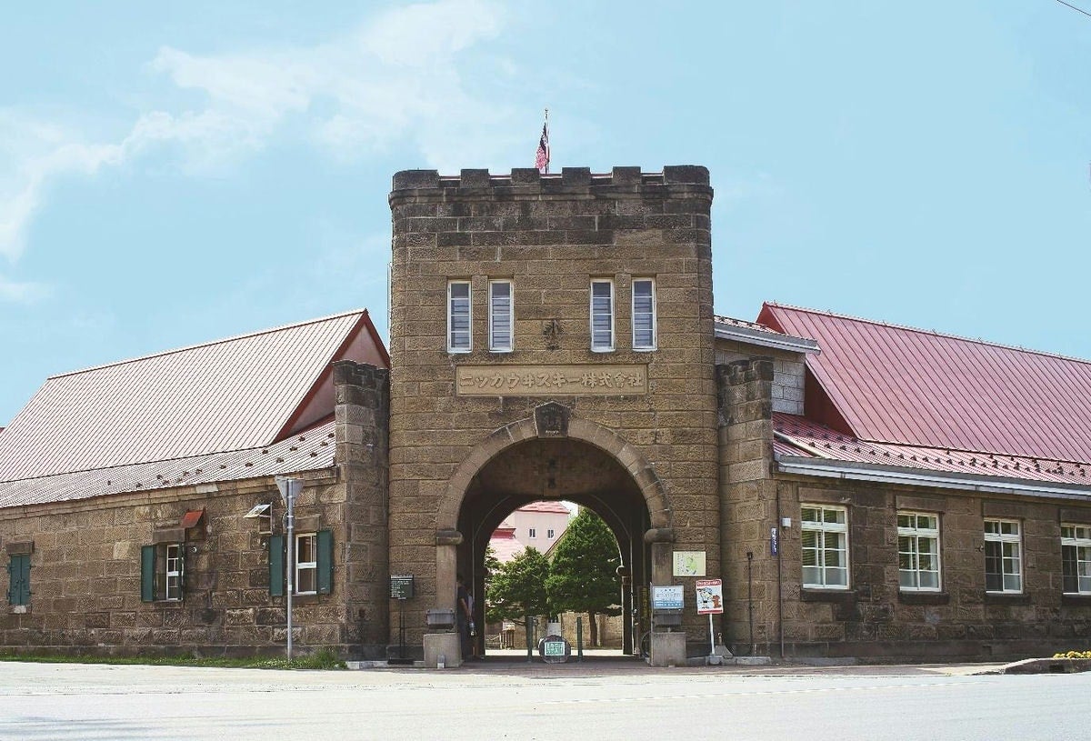 余市町 ニッカ正門
