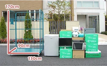 写真：三八五引越センターのコンテナボックス。