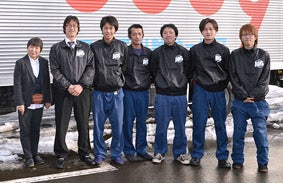 アース引越サービスのメイン画像