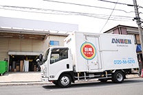 安全輸送引越サービスのサブ画像その2