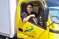 (株)ピー・エス・エー　引越事業部のサブ画像その1