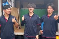 レディアス引越センターのサブ画像その1