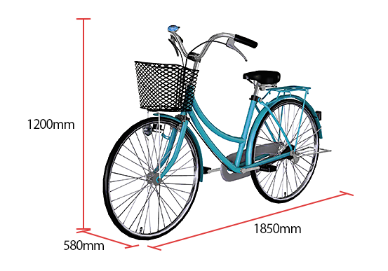 普通自転車のサイズ例