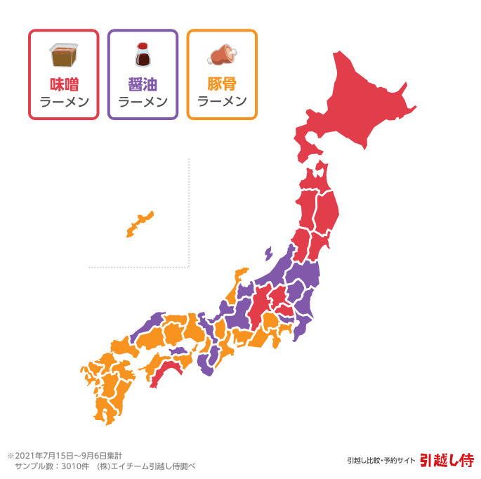 全国のラーメン勢力マップ