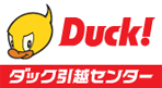 ダック引越センターのロゴ