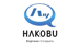 ハコブ引越サービスのロゴ