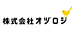 オヅロジ