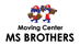 MSブラザーズ引越センター