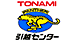 トナミ運輸のロゴ